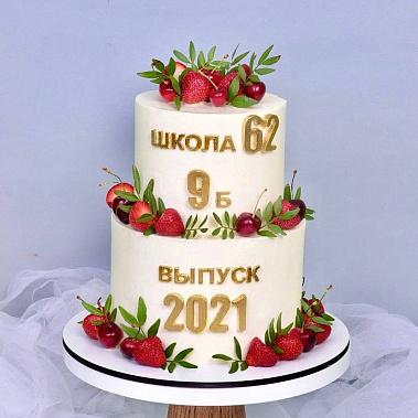 "Выпускной" купить - тольятти.сладкоежкин.рф