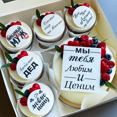 "Вкусная забота" купить - тольятти.сладкоежкин.рф