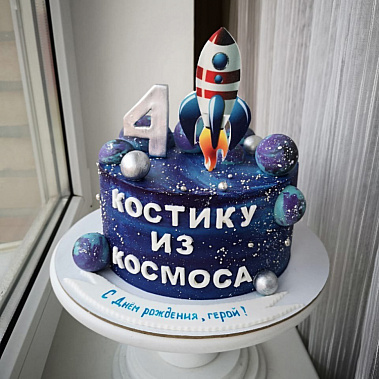 Торт "Из космоса" купить - тольятти.сладкоежкин.рф